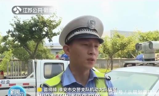 暴怒司机当街攻击辅警被拘9天，得知真相后网友怒了 作死！